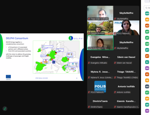 MTMC Webinar: Current Status and future developments in EU R&D activities